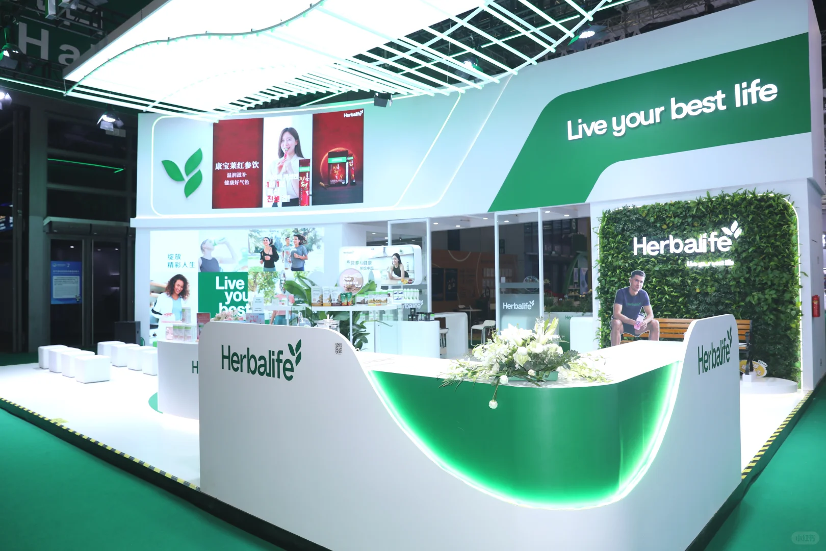 中国国际进口博览会