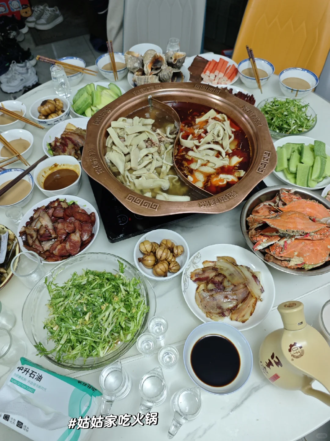 告别幸福美满的2024，开启寒假倒计时啦！