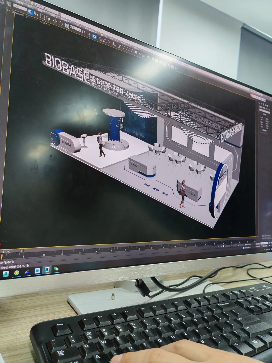 展览设计师｜工作日常｜设计灵感