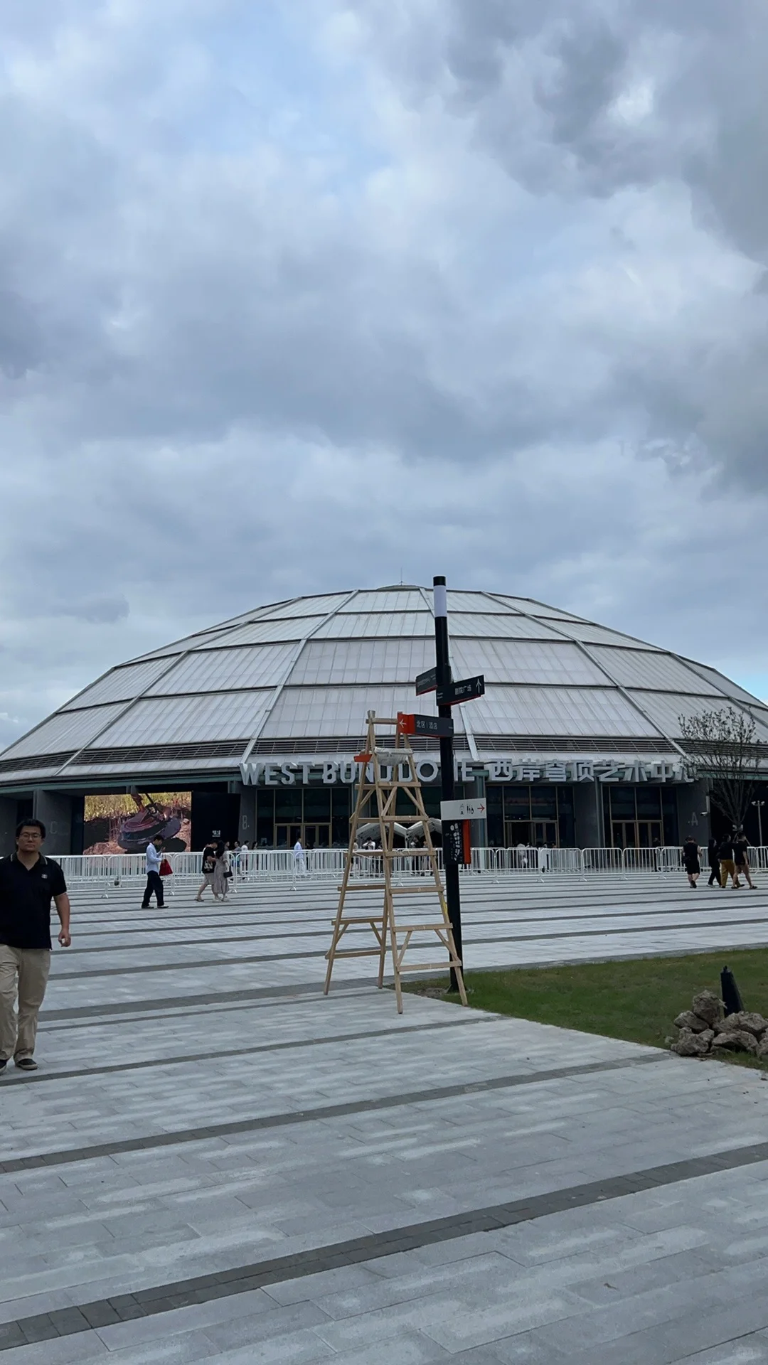 新展会展场地怎么选？求指导！