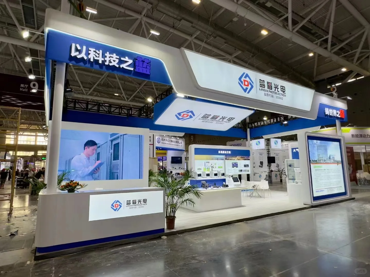 深圳气象展丨展台搭建完成返图