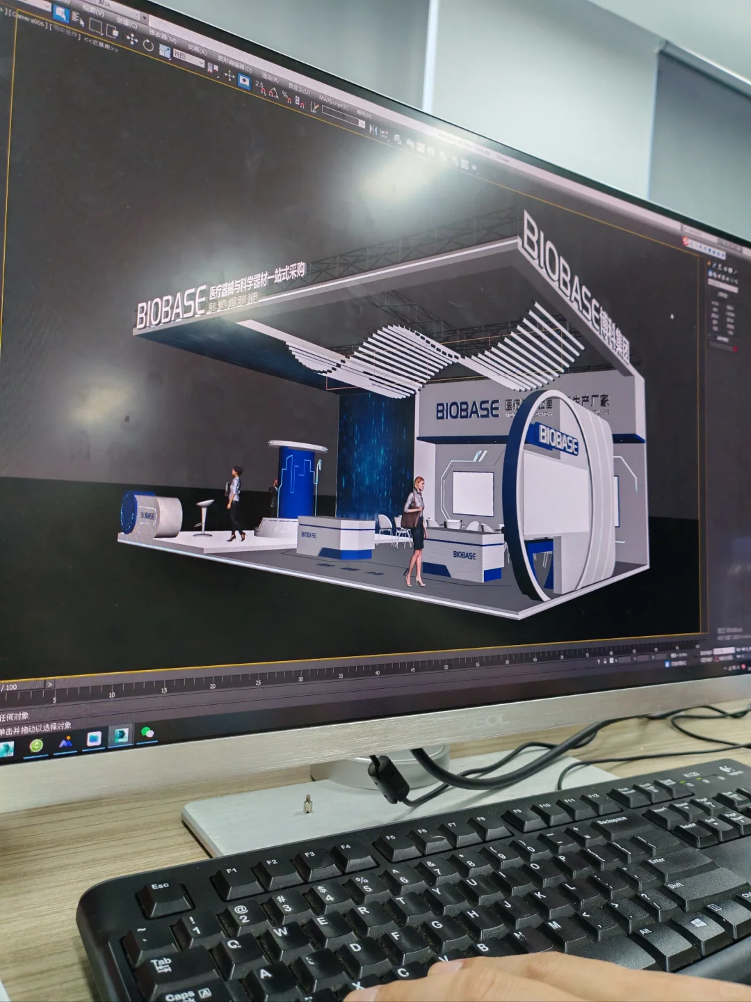 展览设计师｜工作日常｜设计灵感