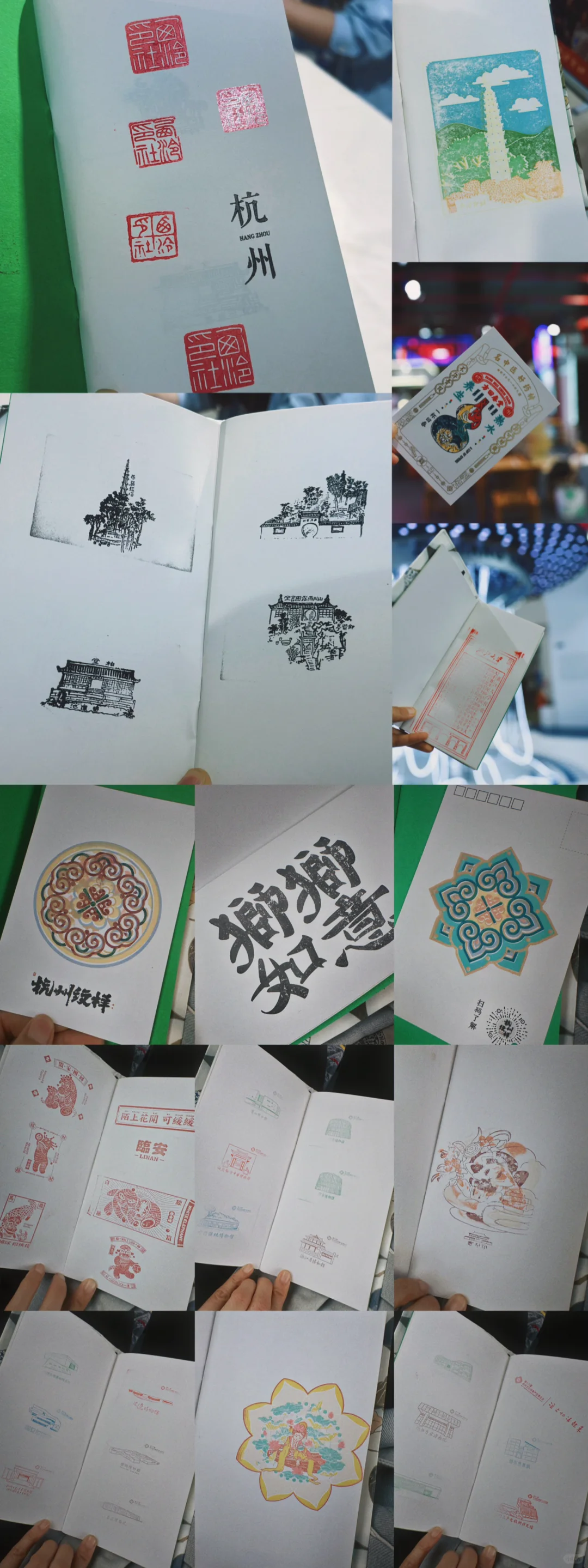 一年一度杭州文博会｜我来啦•攻略篇