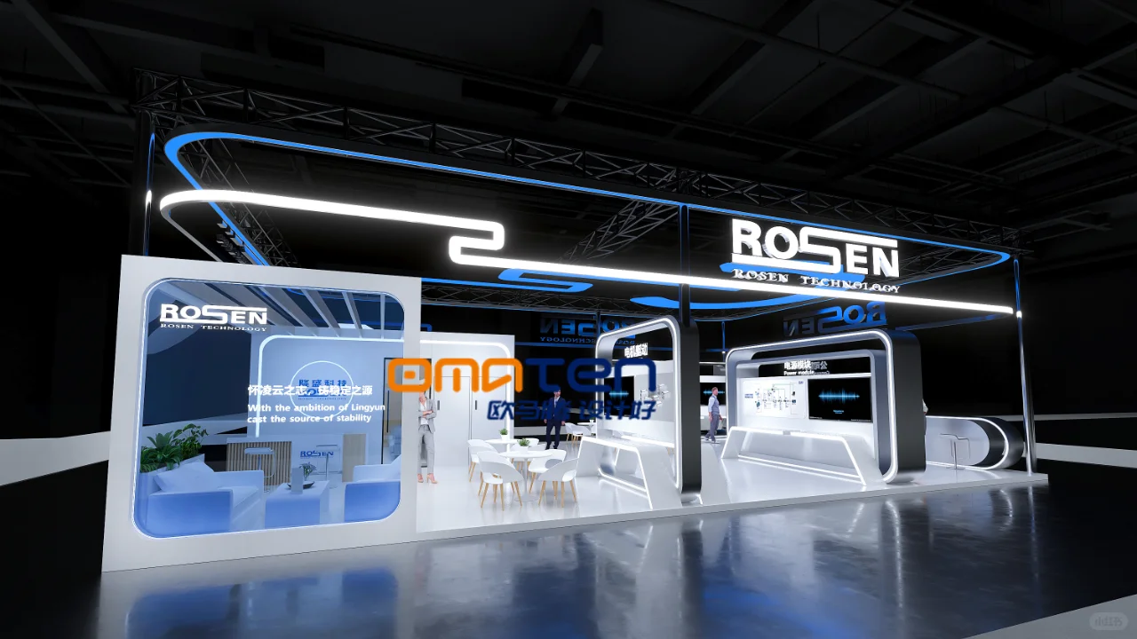 珠海航展丨展位设计搭建丨案例分享