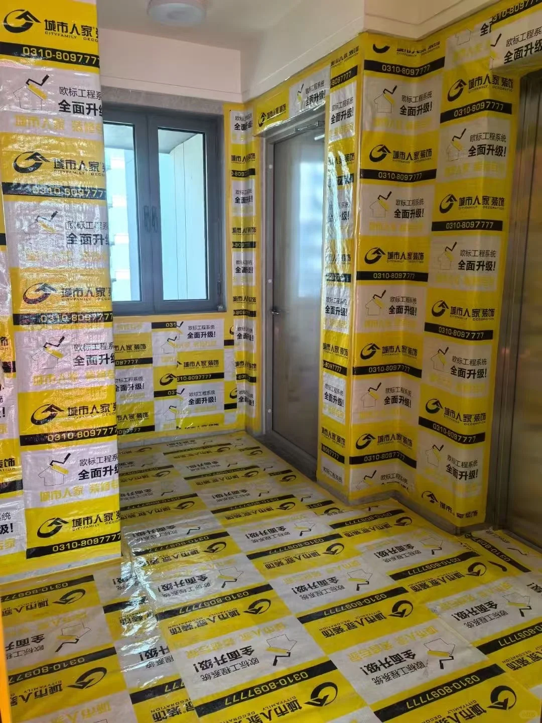 装修效果图#设计#装修#效果图