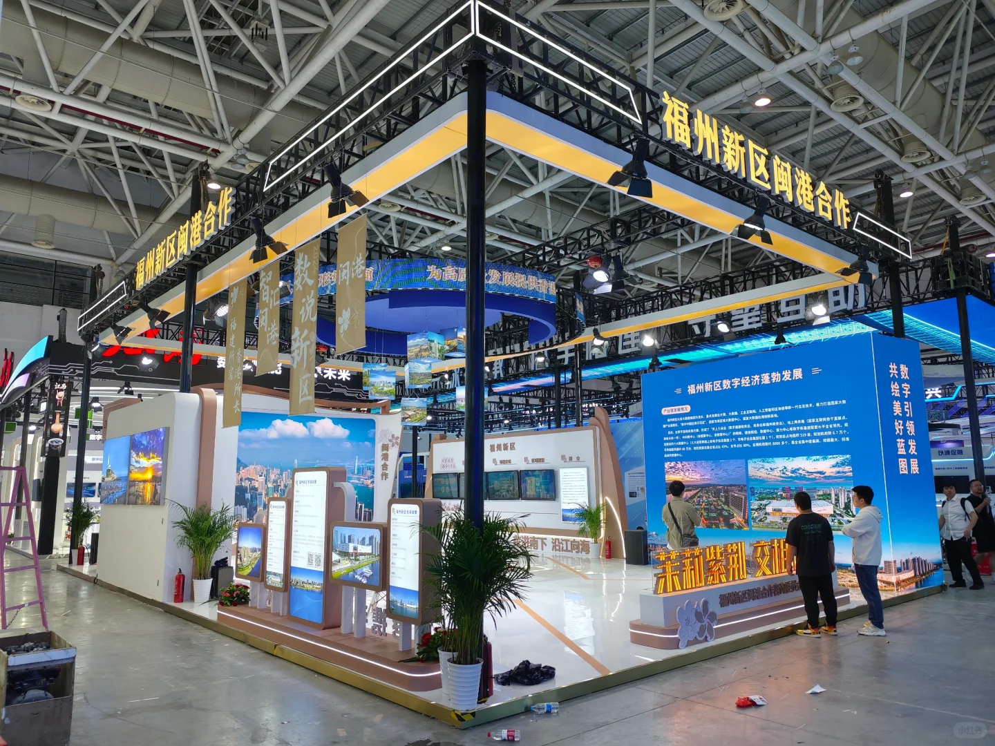 福州会展中心，承接8月9月展台制作搭建