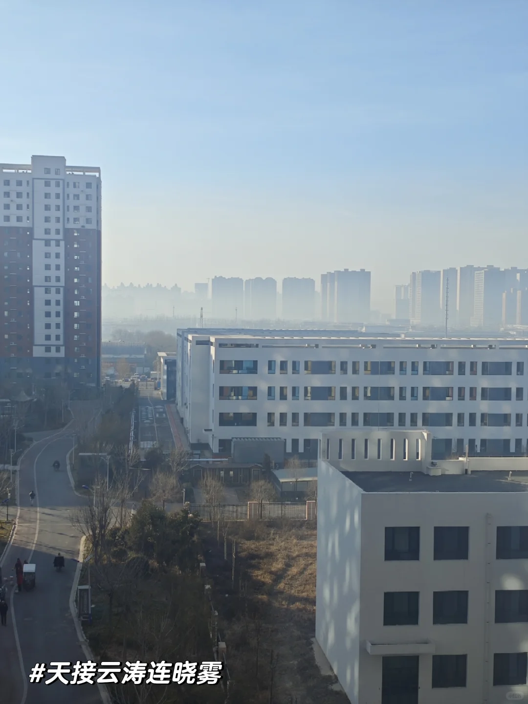 告别幸福美满的2024，开启寒假倒计时啦！