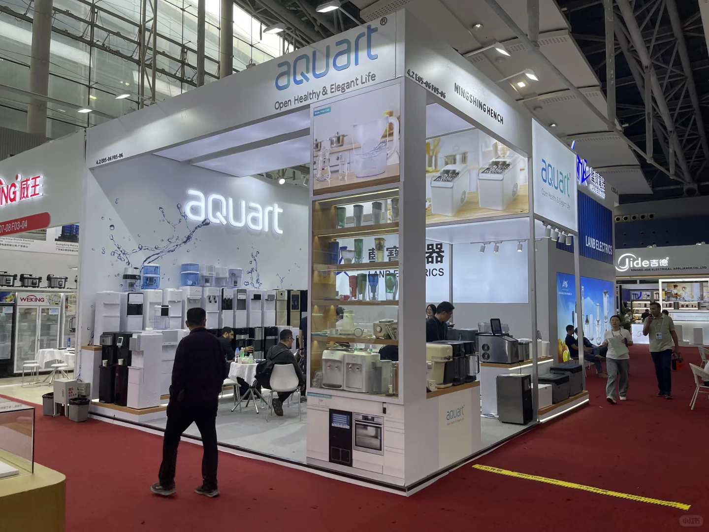 礼品展 电子展 玩具展 小家电展 展览会装修