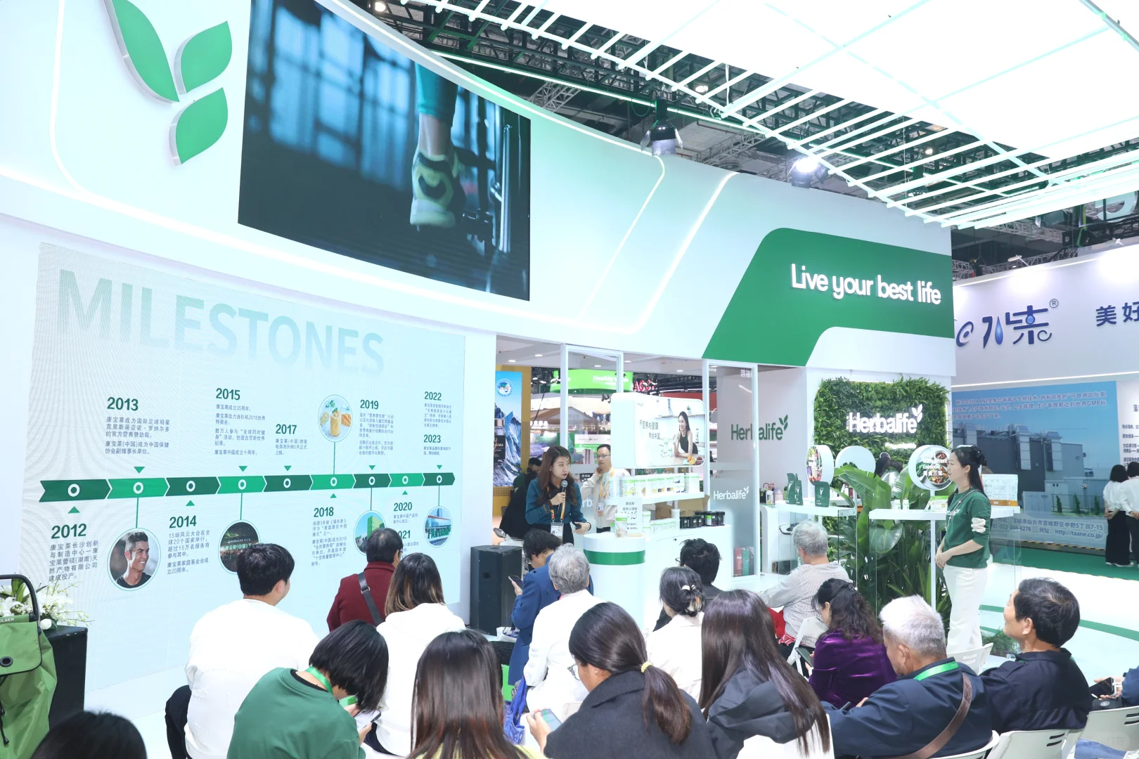 中国国际进口博览会