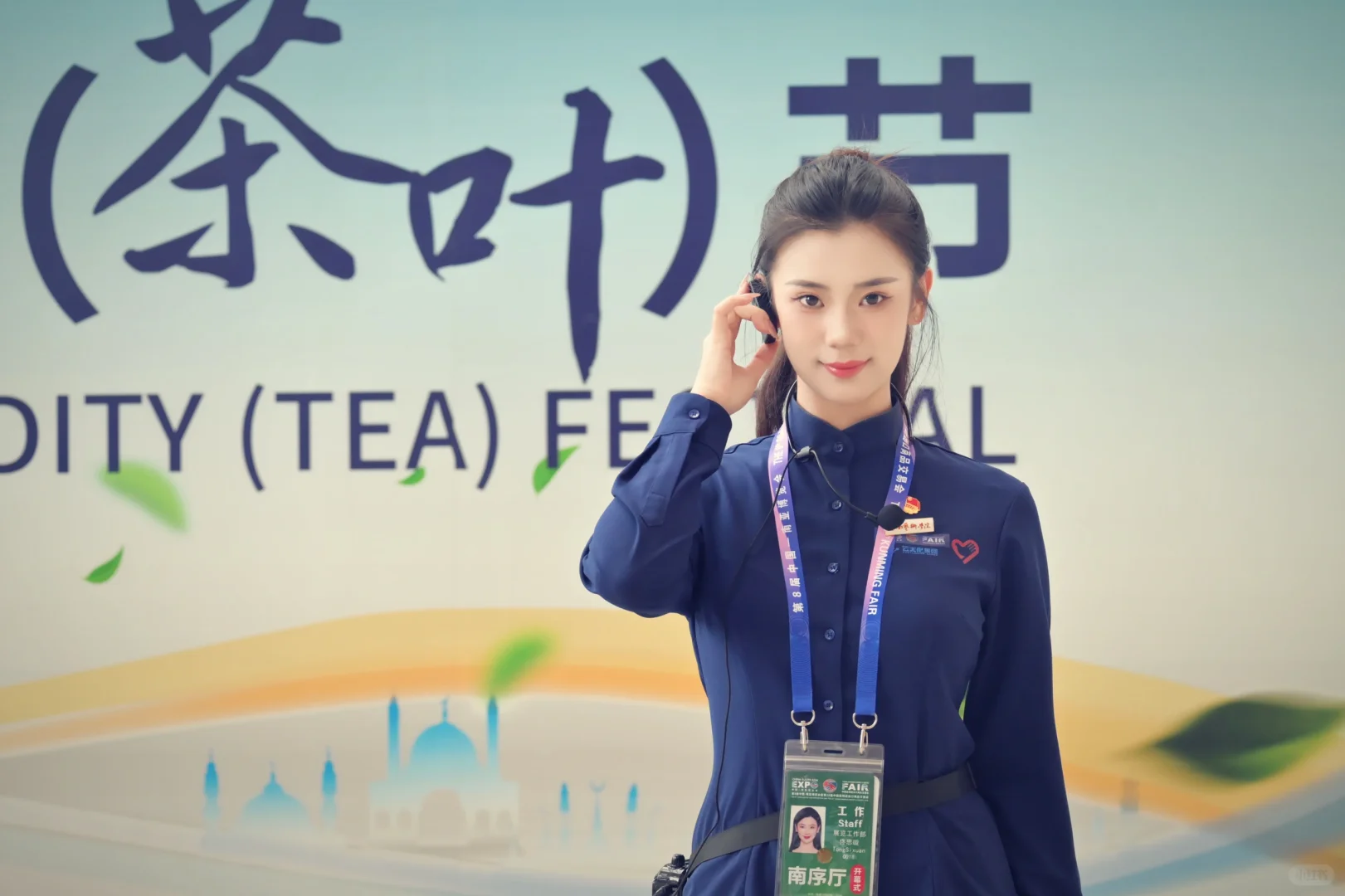 永不落幕的南博会