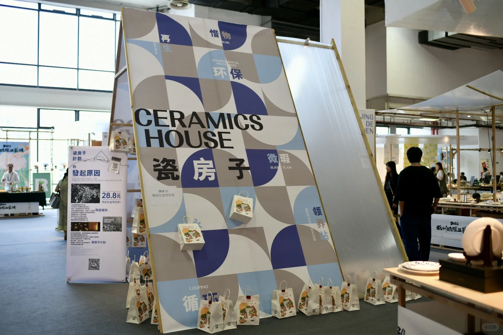 一年一度杭州文博会｜我来啦•攻略篇