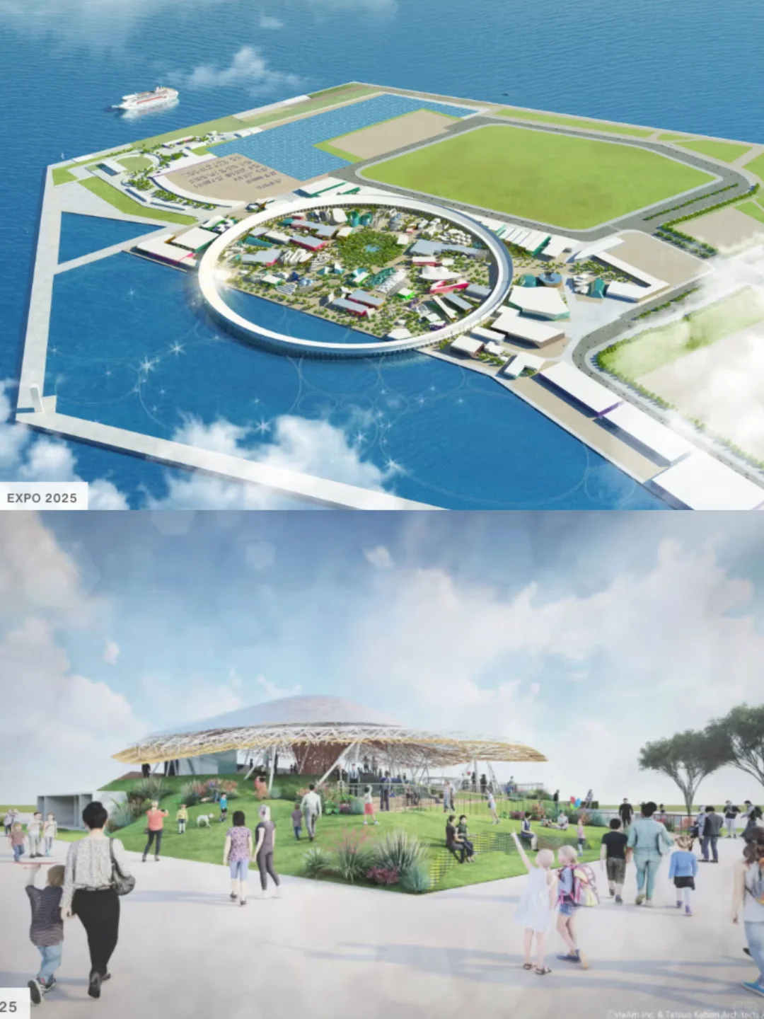 2025大阪世博会开幕在即，亮点抢先看！