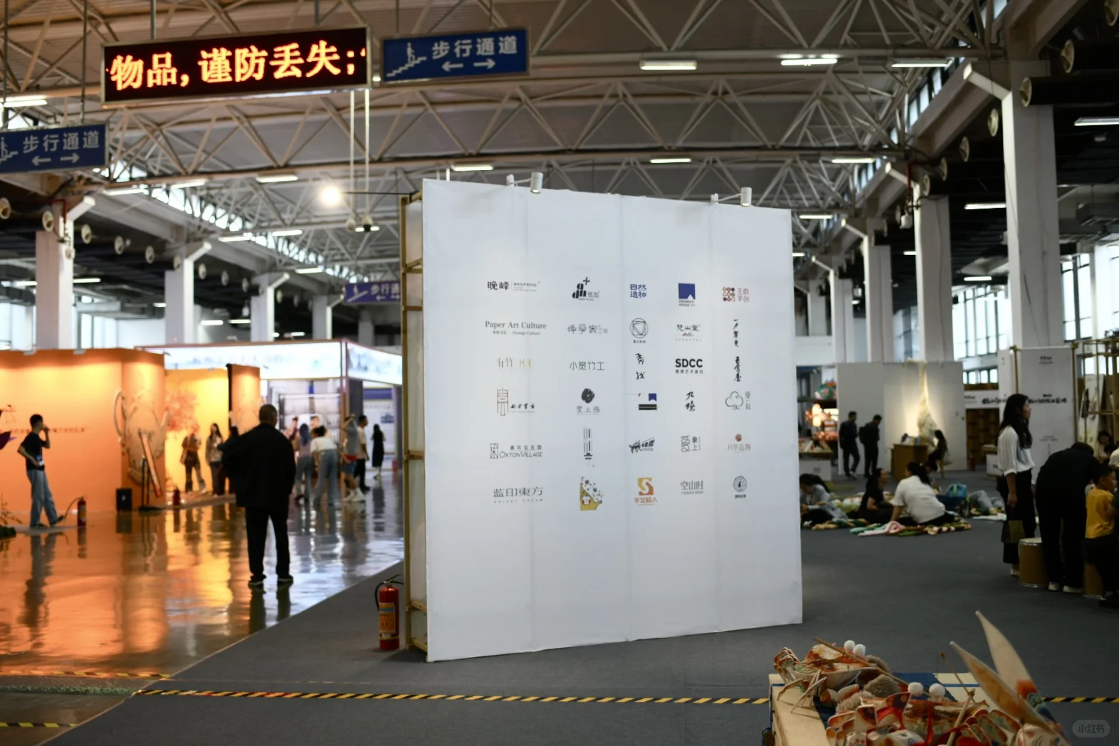 一年一度杭州文博会｜我来啦•攻略篇