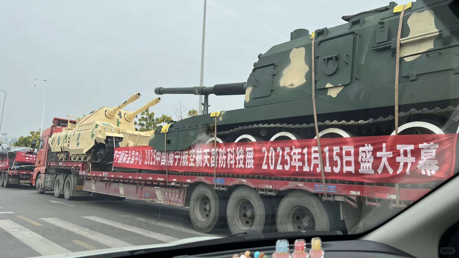 南宁会展中心国防展（剧透版）