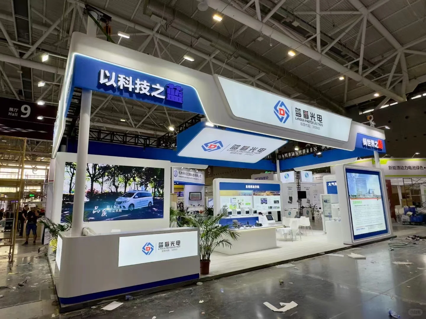 深圳气象展丨展台搭建完成返图