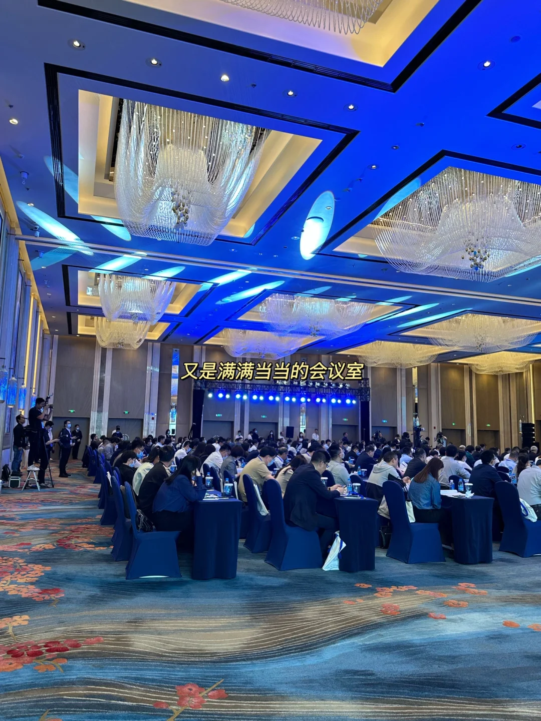 会展 Plog ｜ 会展现场执行具体做什么？