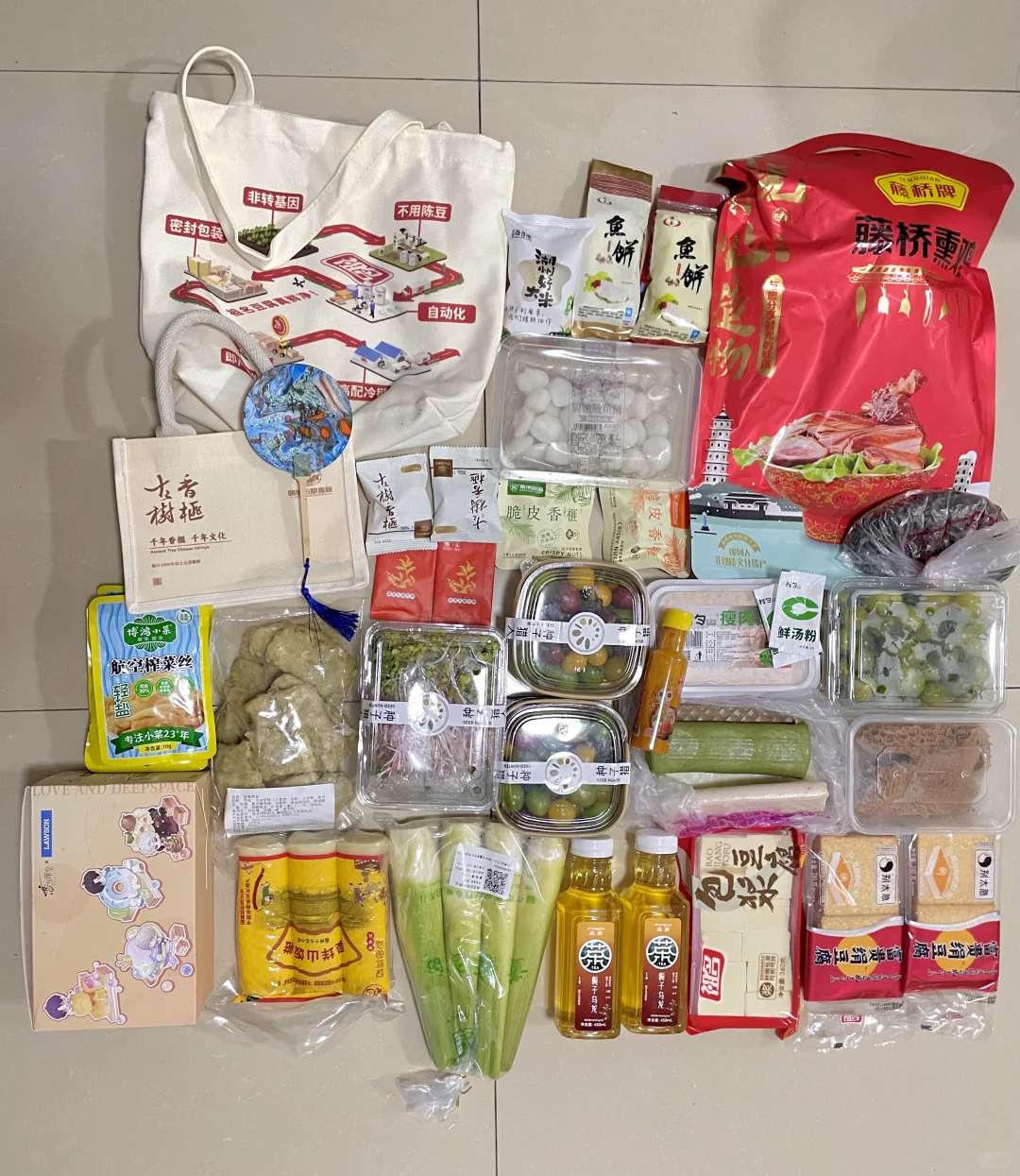 怒逛五小时农博会