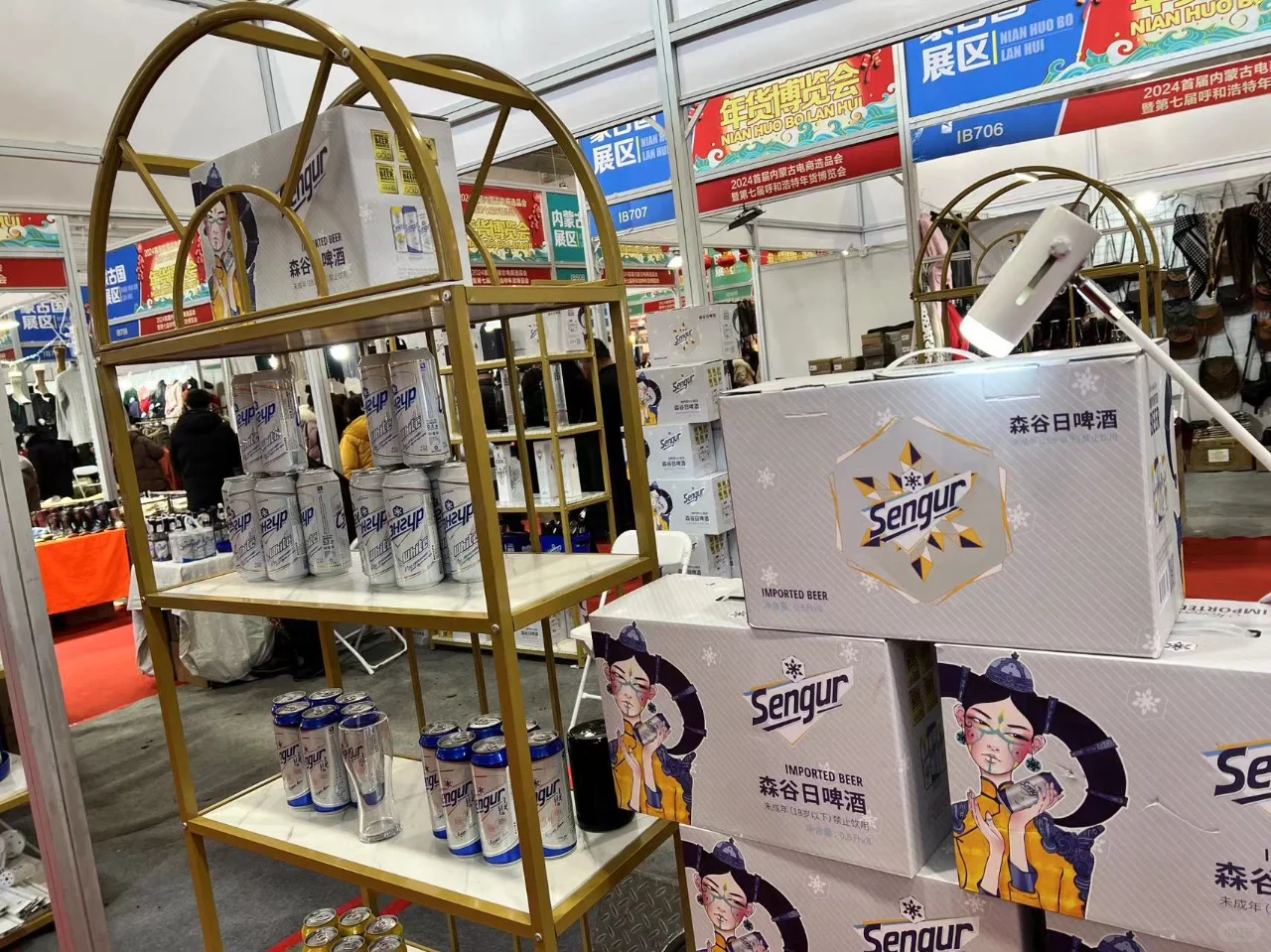 ?plog：这是前三十年没见过的年货博览会