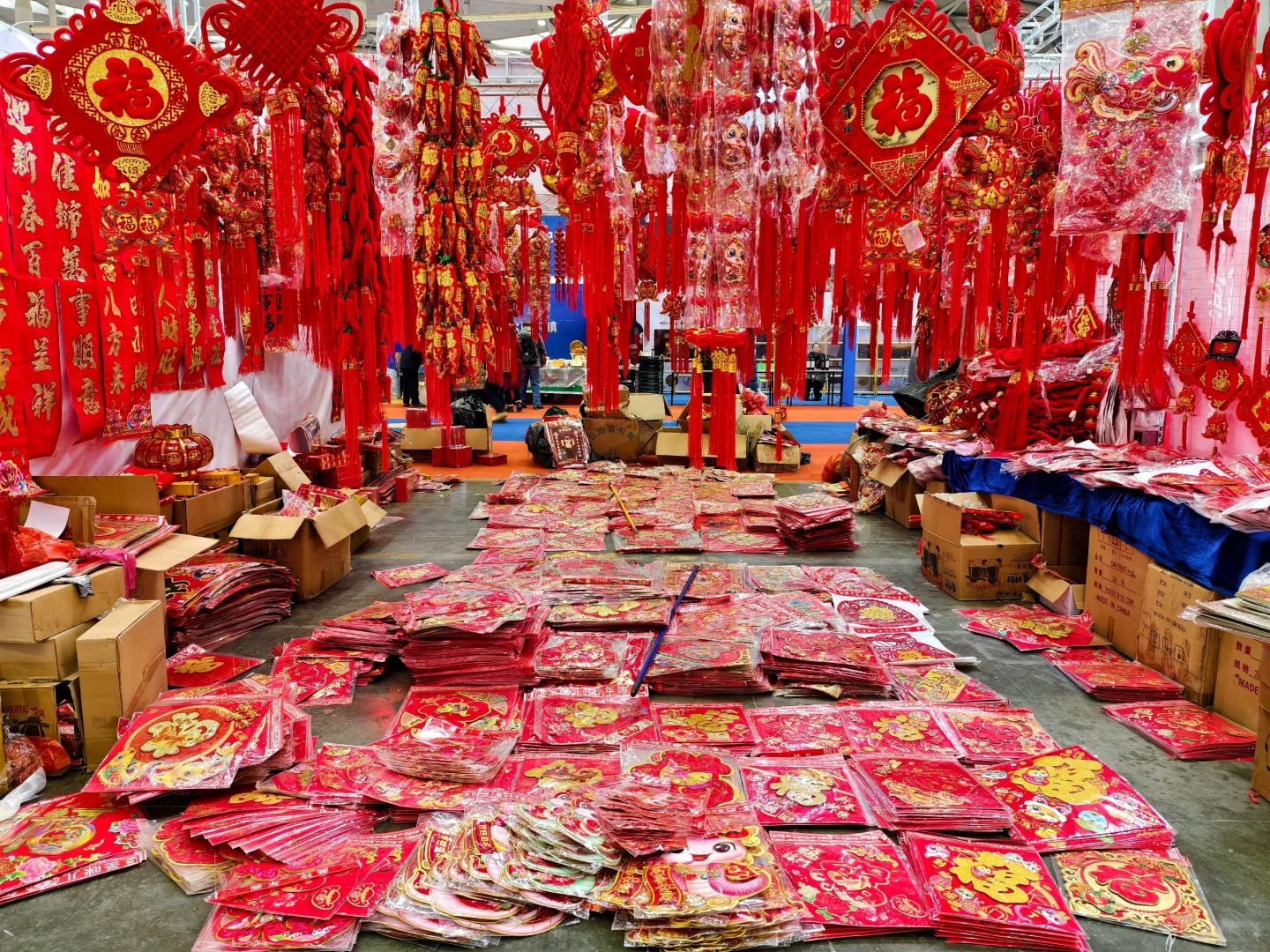 新疆新春年货博览会有什么？小建议…