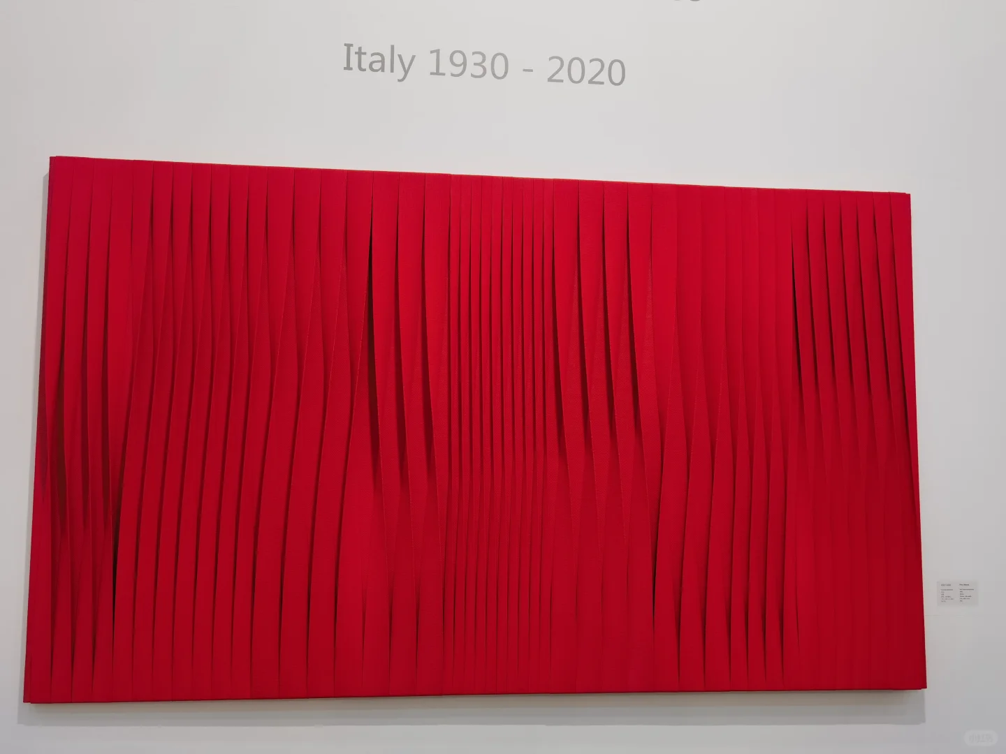 2024上海艺术&设计博览会