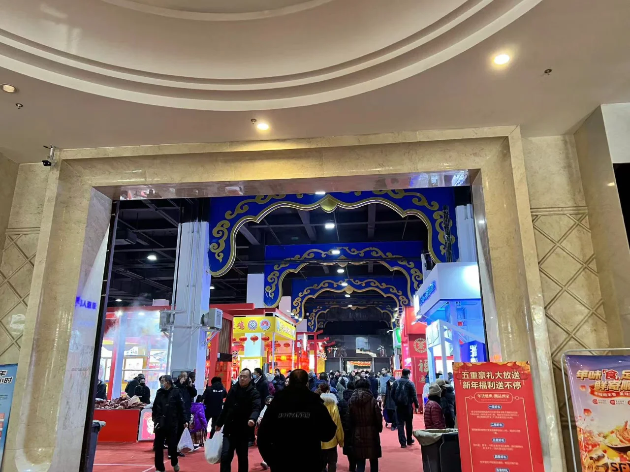 ?plog：这是前三十年没见过的年货博览会