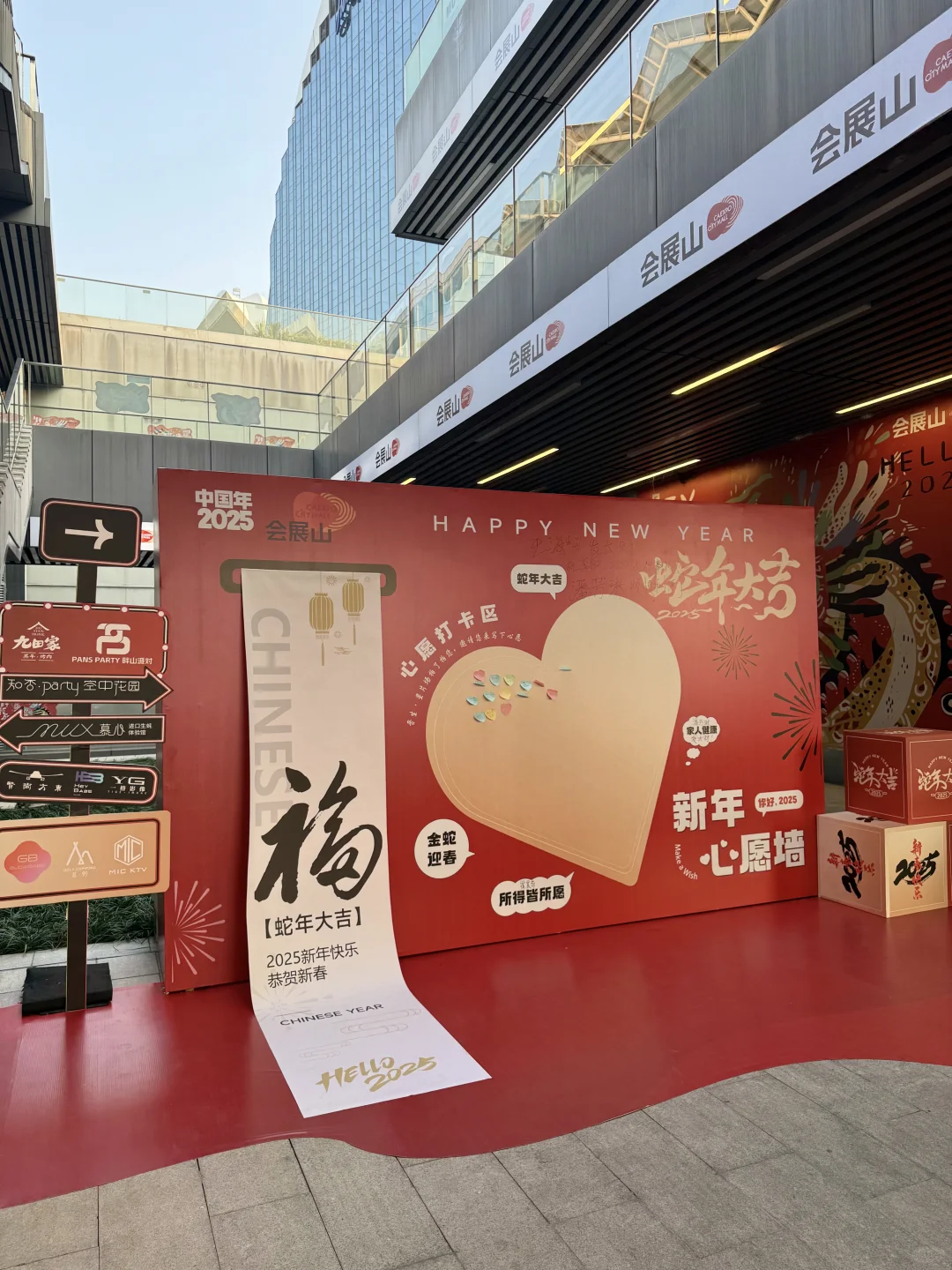 在会展山|这里真的太适合拍照辣❤️