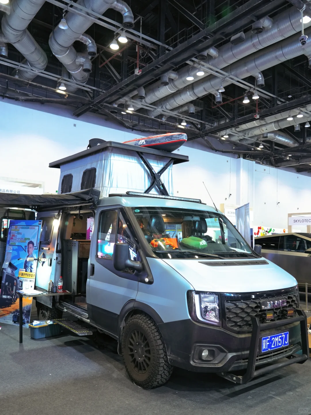 2025年ISPO北京展到底值不值得逛？