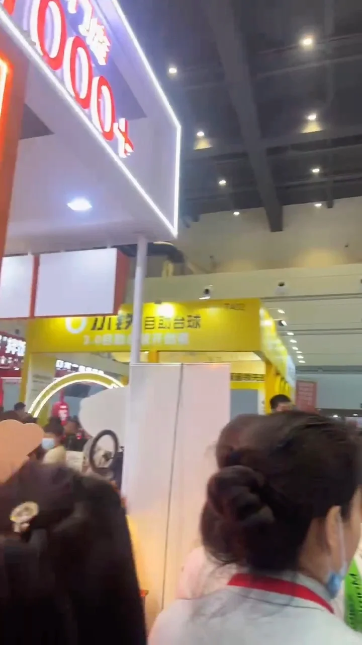 郑州会展中心去了，壁垒