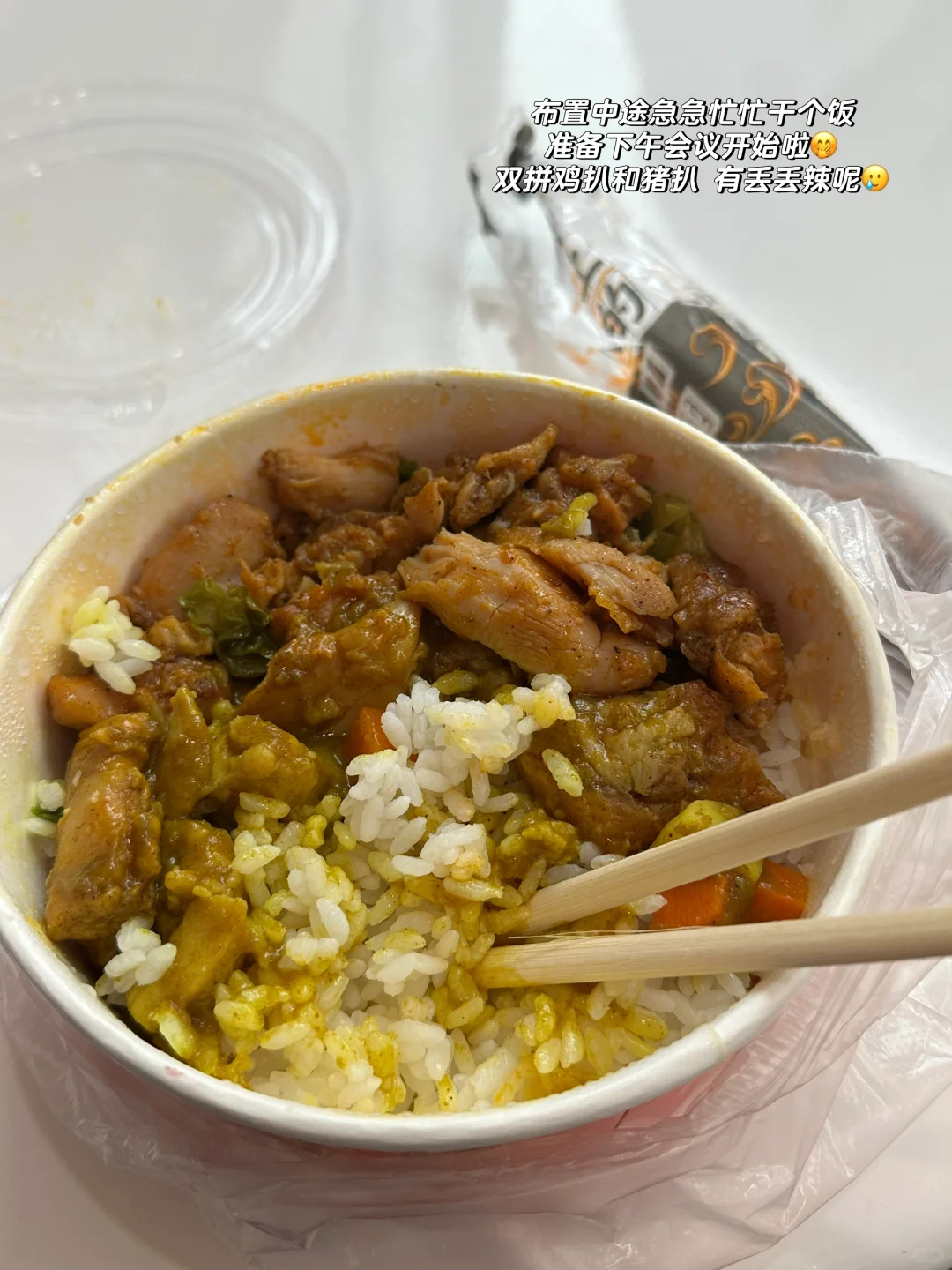 策划日常PLOG分享