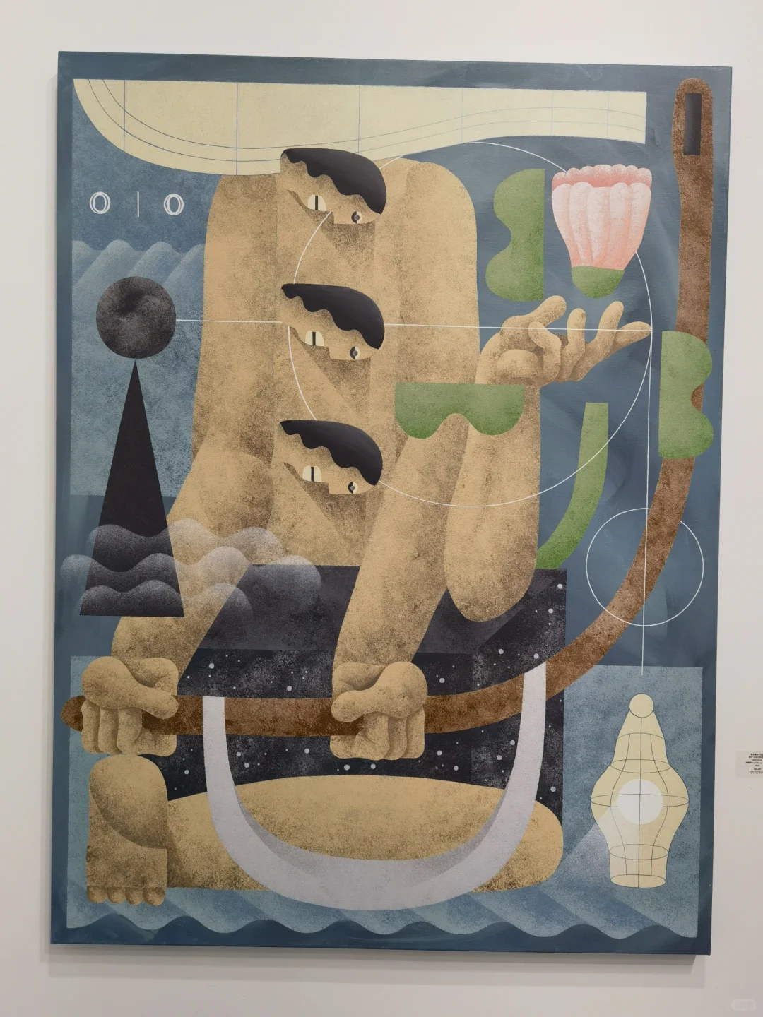 2024上海艺术&设计博览会