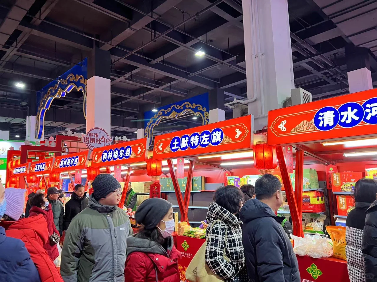 ?plog：这是前三十年没见过的年货博览会