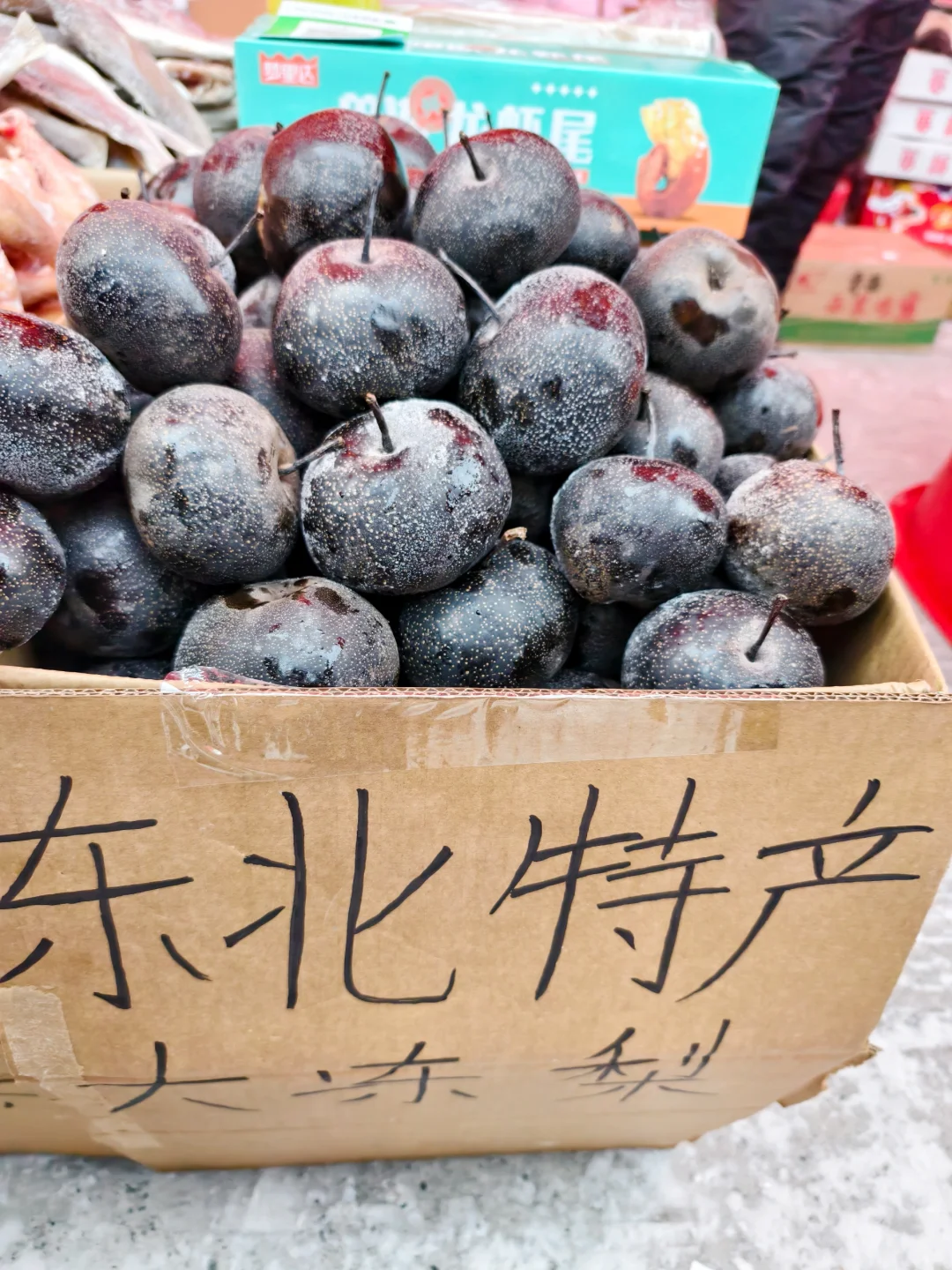 新疆新春年货博览会有什么？小建议…