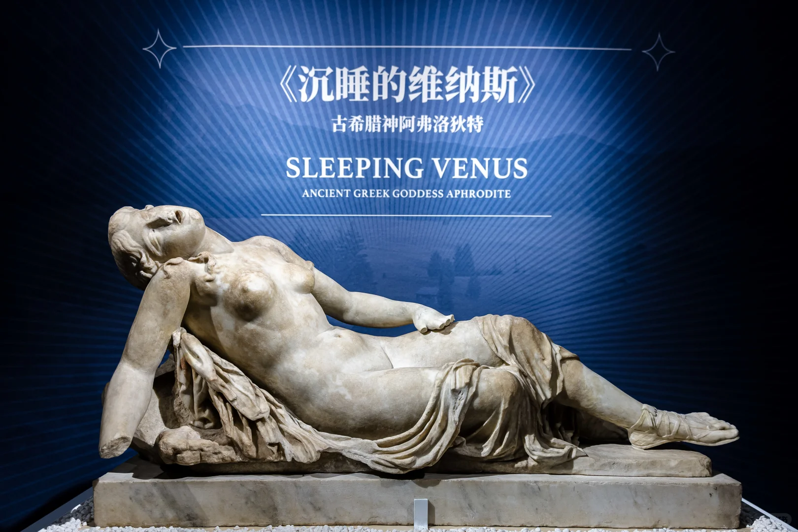 出息了，我在山西看到了国内首展