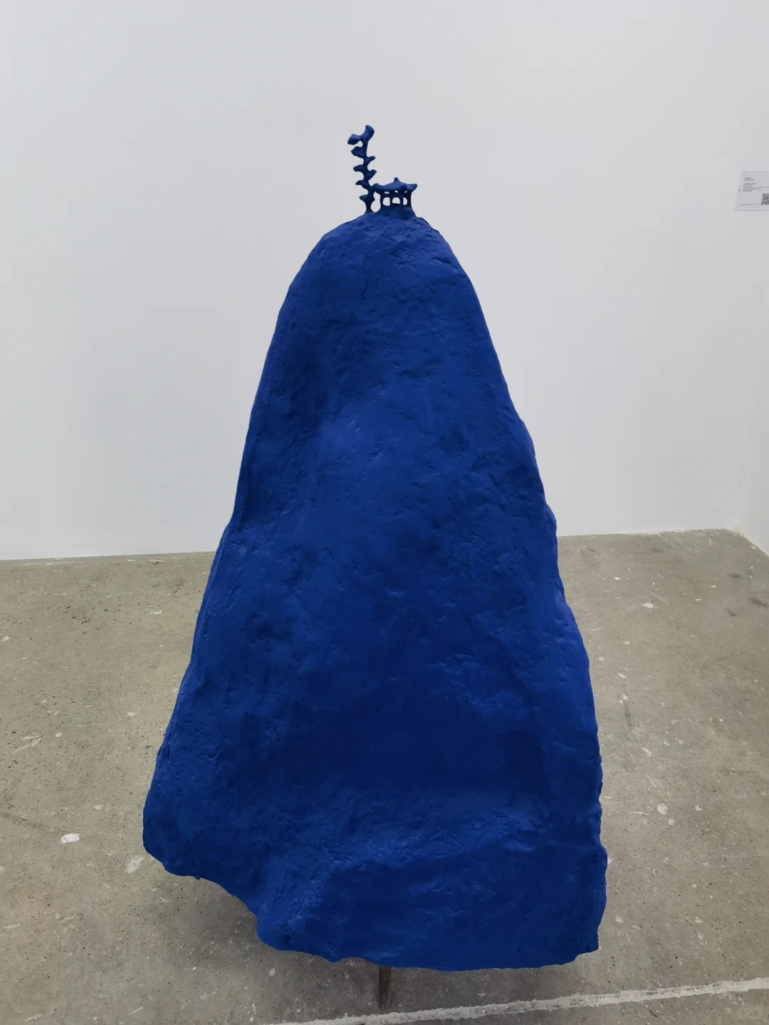 2024上海艺术&设计博览会