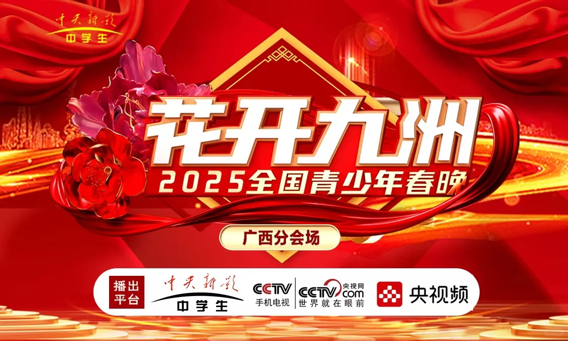 预告来袭！本周精彩展会活动一览