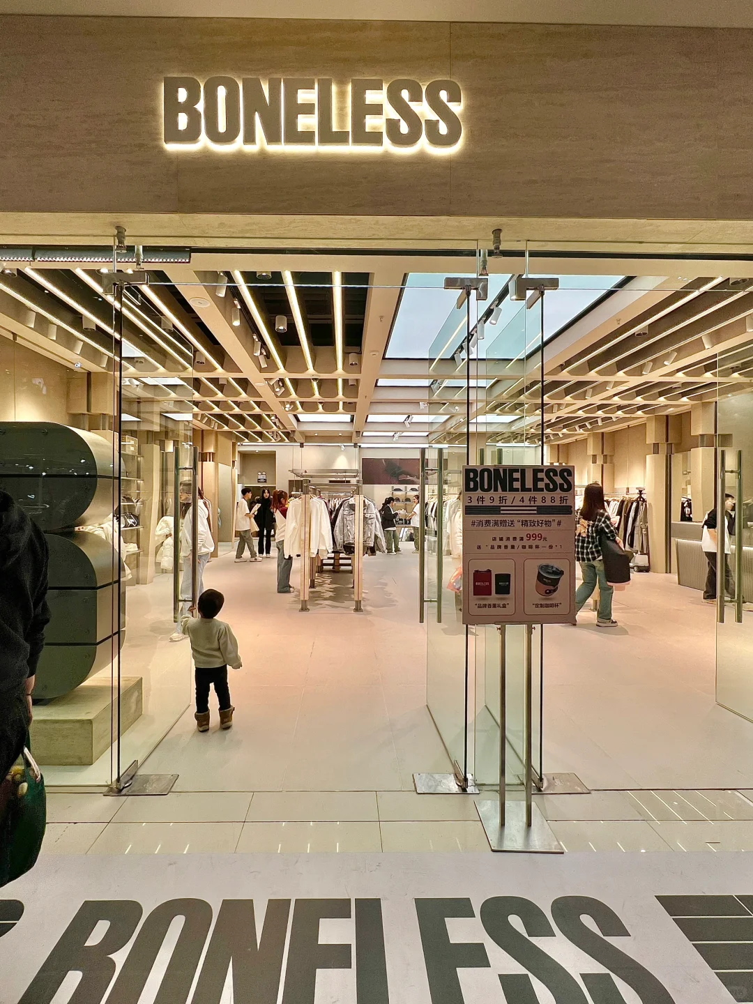 会展才是哈尔滨女大的购物天堂！！！好便宜