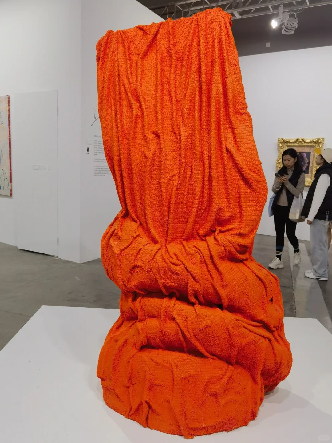 2024上海艺术&设计博览会