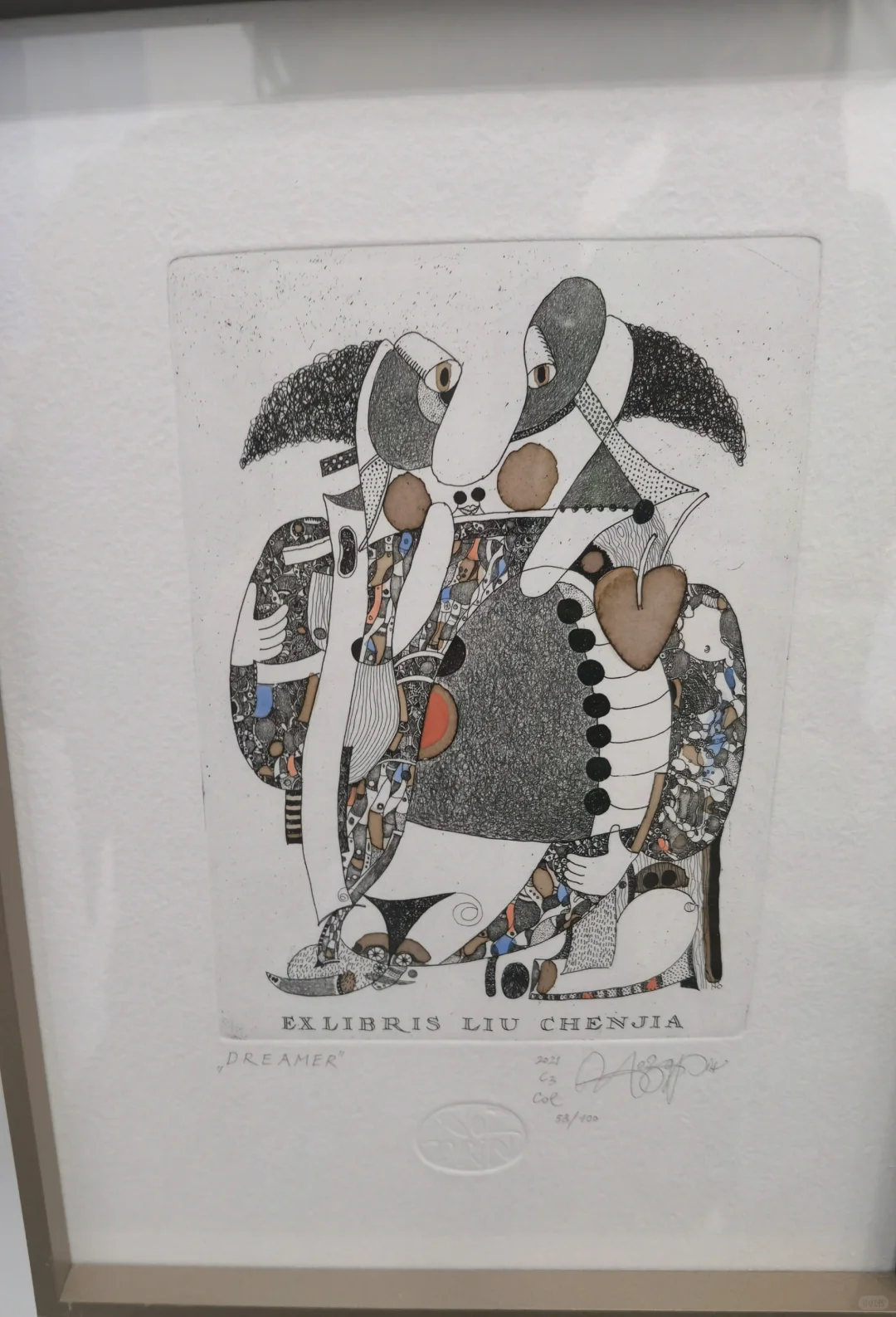 2024上海艺术&设计博览会