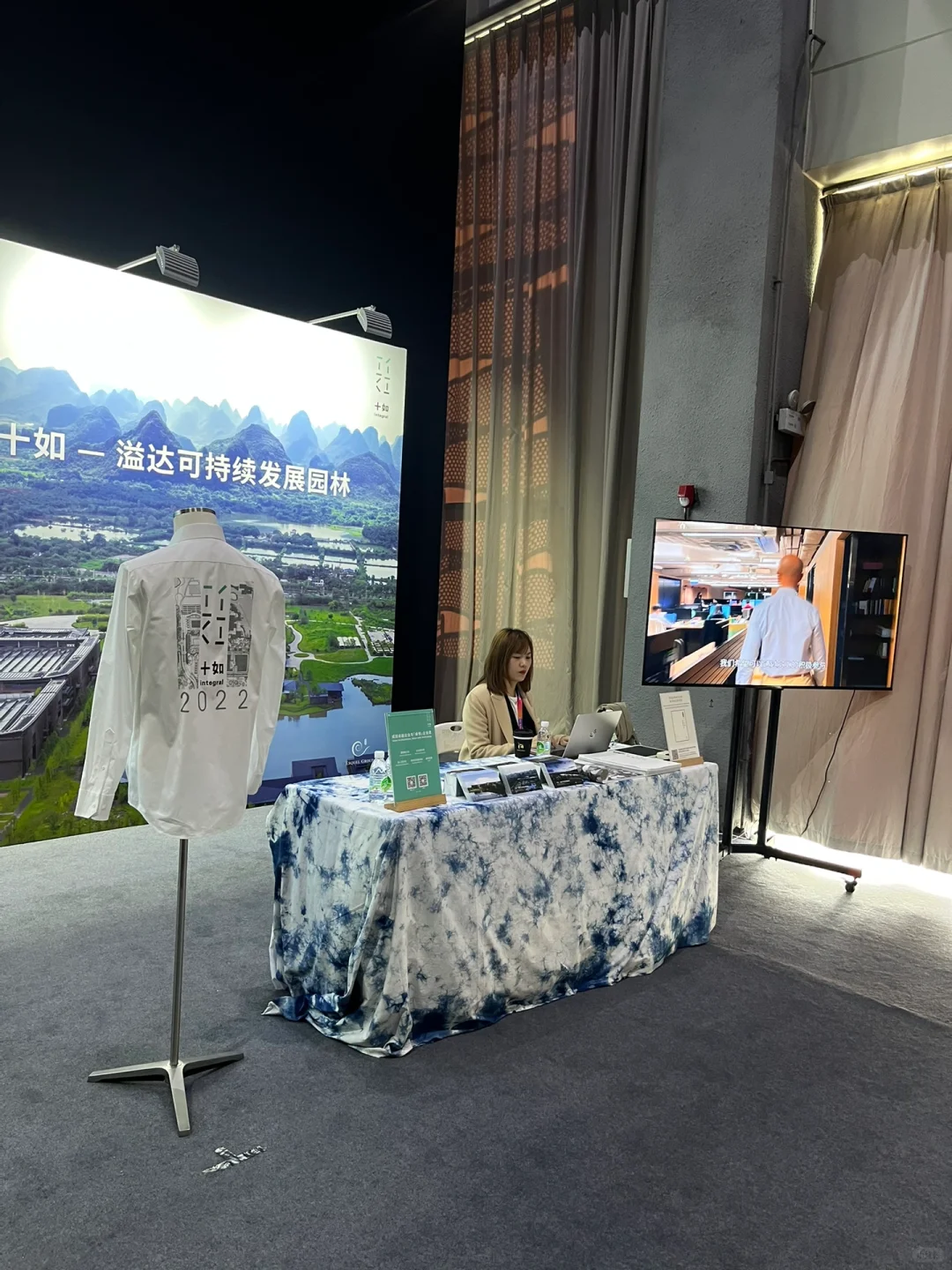 虎门｜中国·虎门 2023世界服装大会 ?