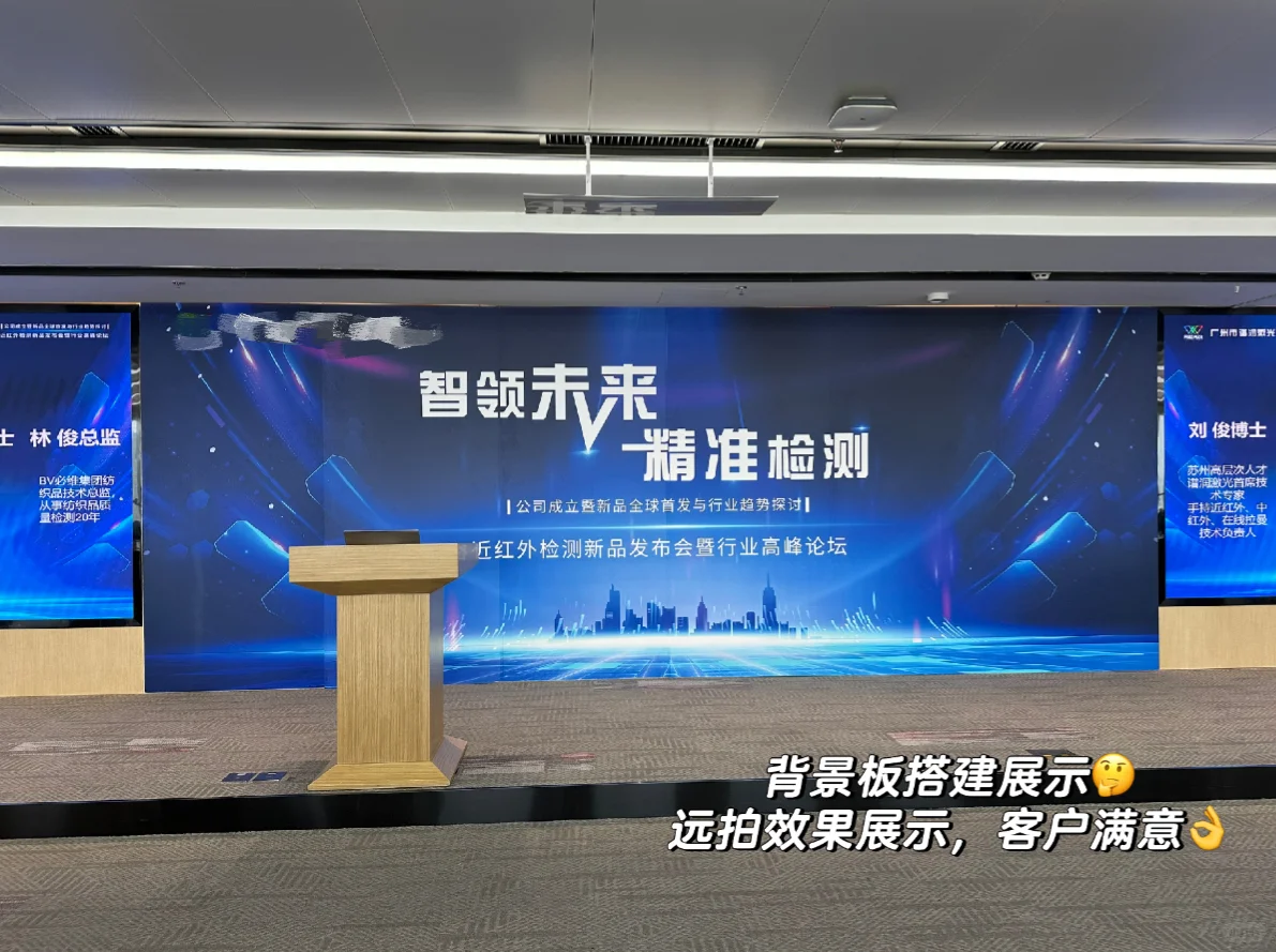 策划日常PLOG分享