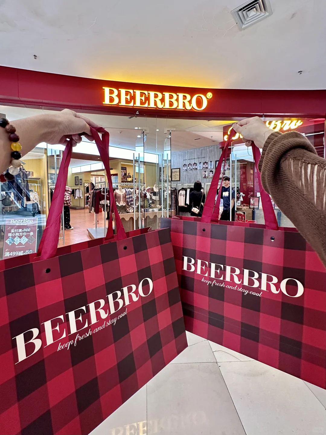 在哈尔滨！！在会展！！终于开了…