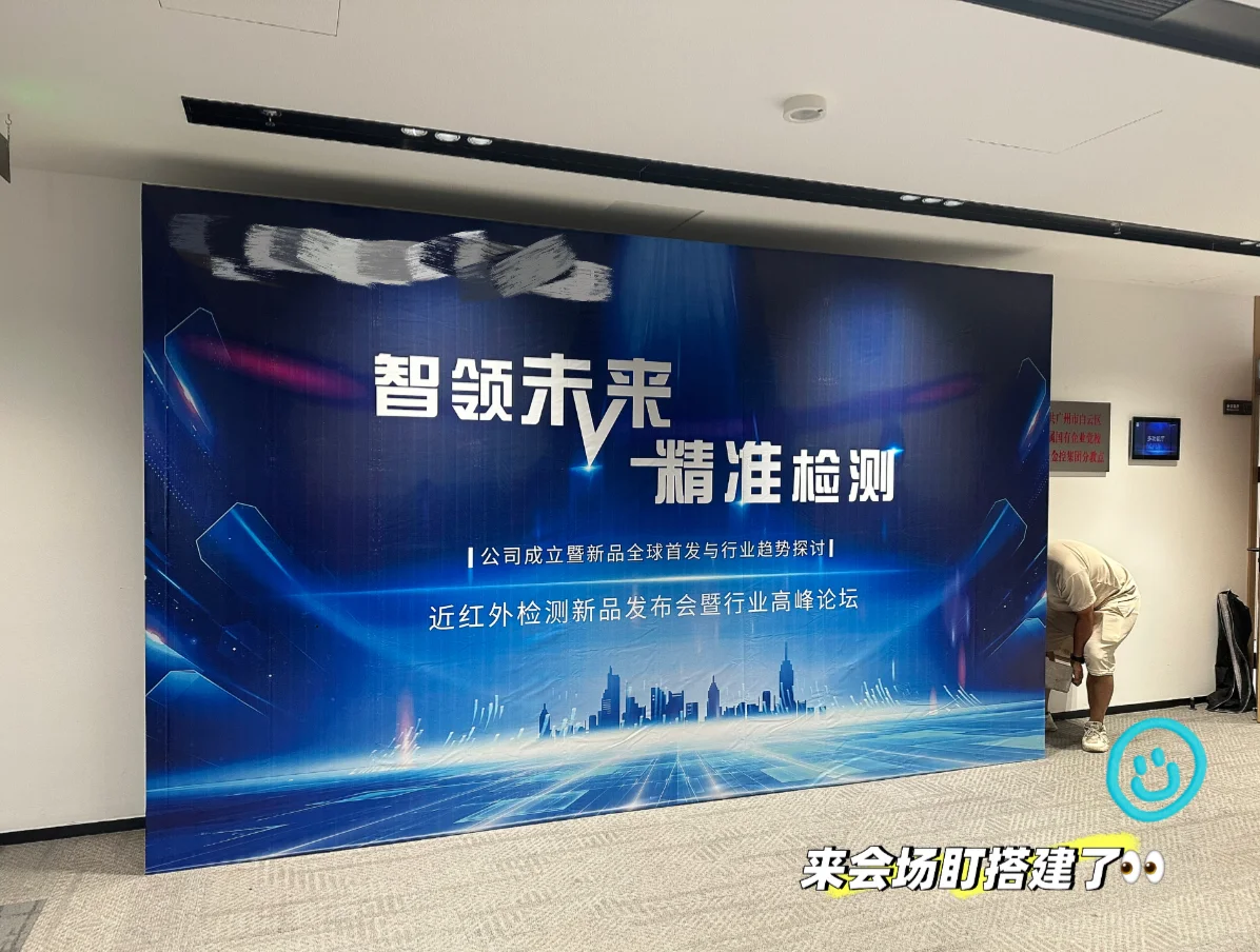 策划日常PLOG分享