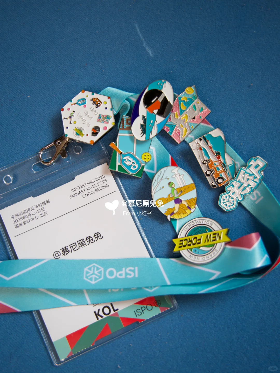 本周末‼️ISPO北京户外展攻略‼️免费✅亲子✅