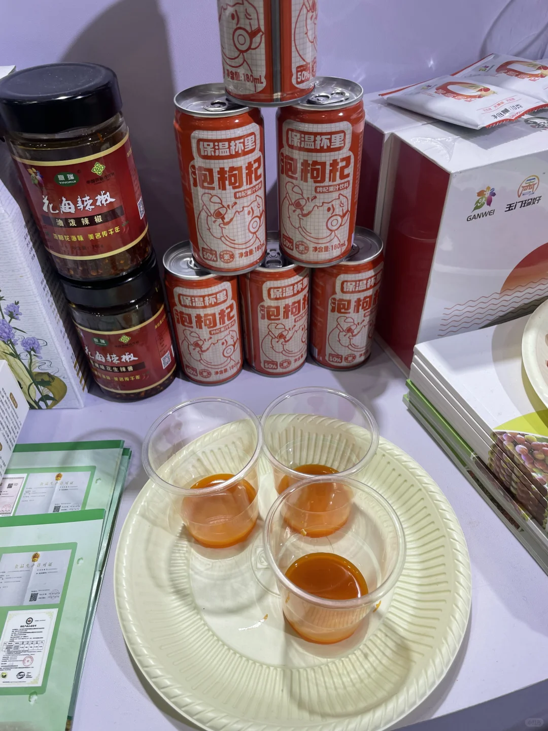 怒逛五小时农博会