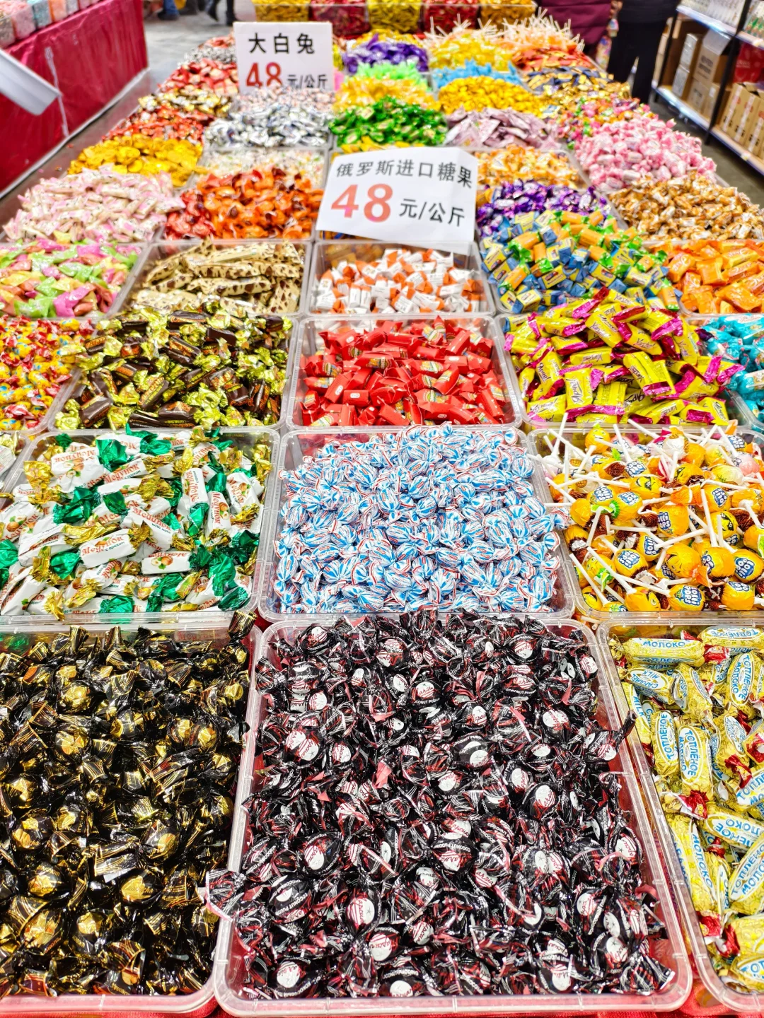 新疆新春年货博览会有什么？小建议…