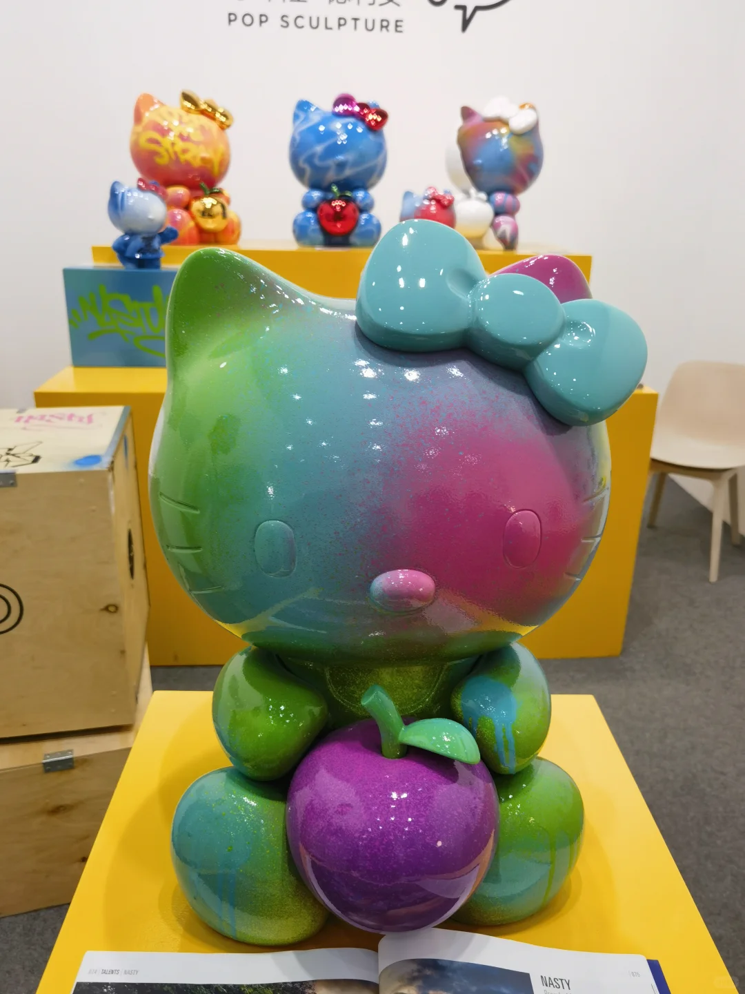 2024上海艺术&设计博览会