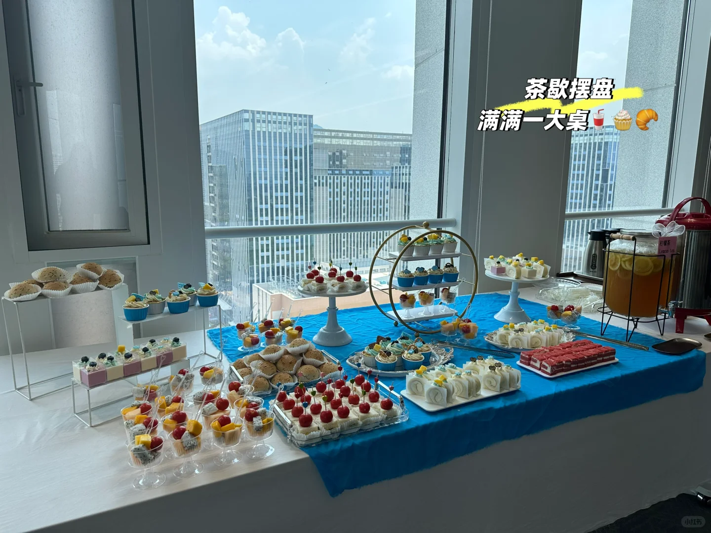 策划日常PLOG分享