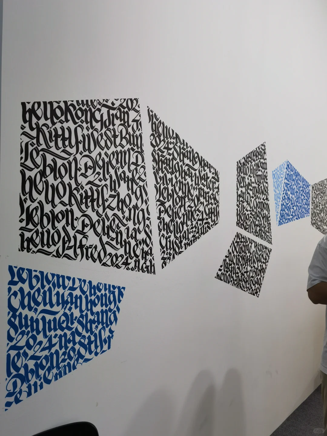 2024上海艺术&设计博览会