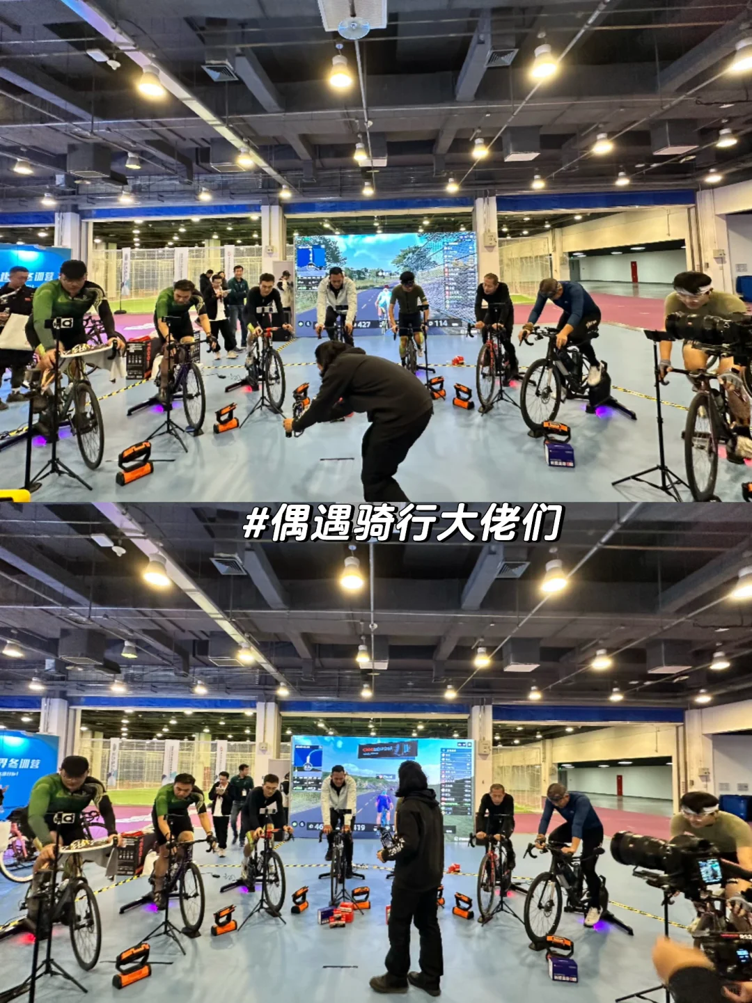 本周末‼️ISPO北京户外展攻略‼️免费✅亲子✅