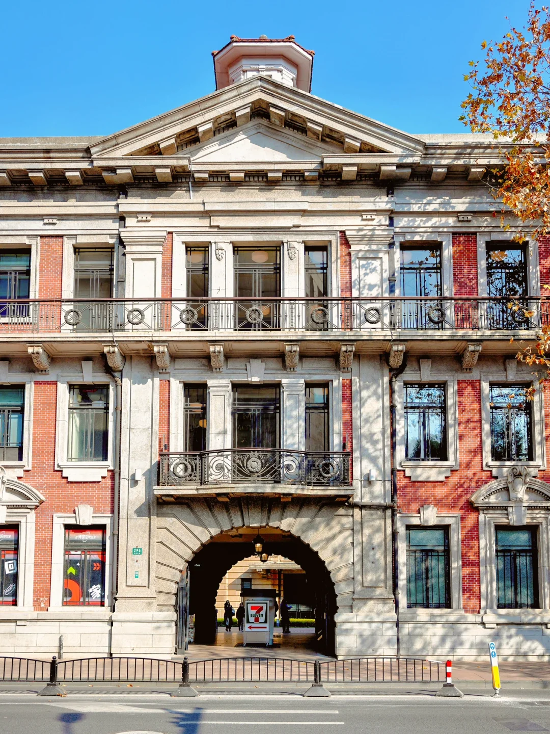 上海重磅新展?110件各国稀世珠宝?附攻略